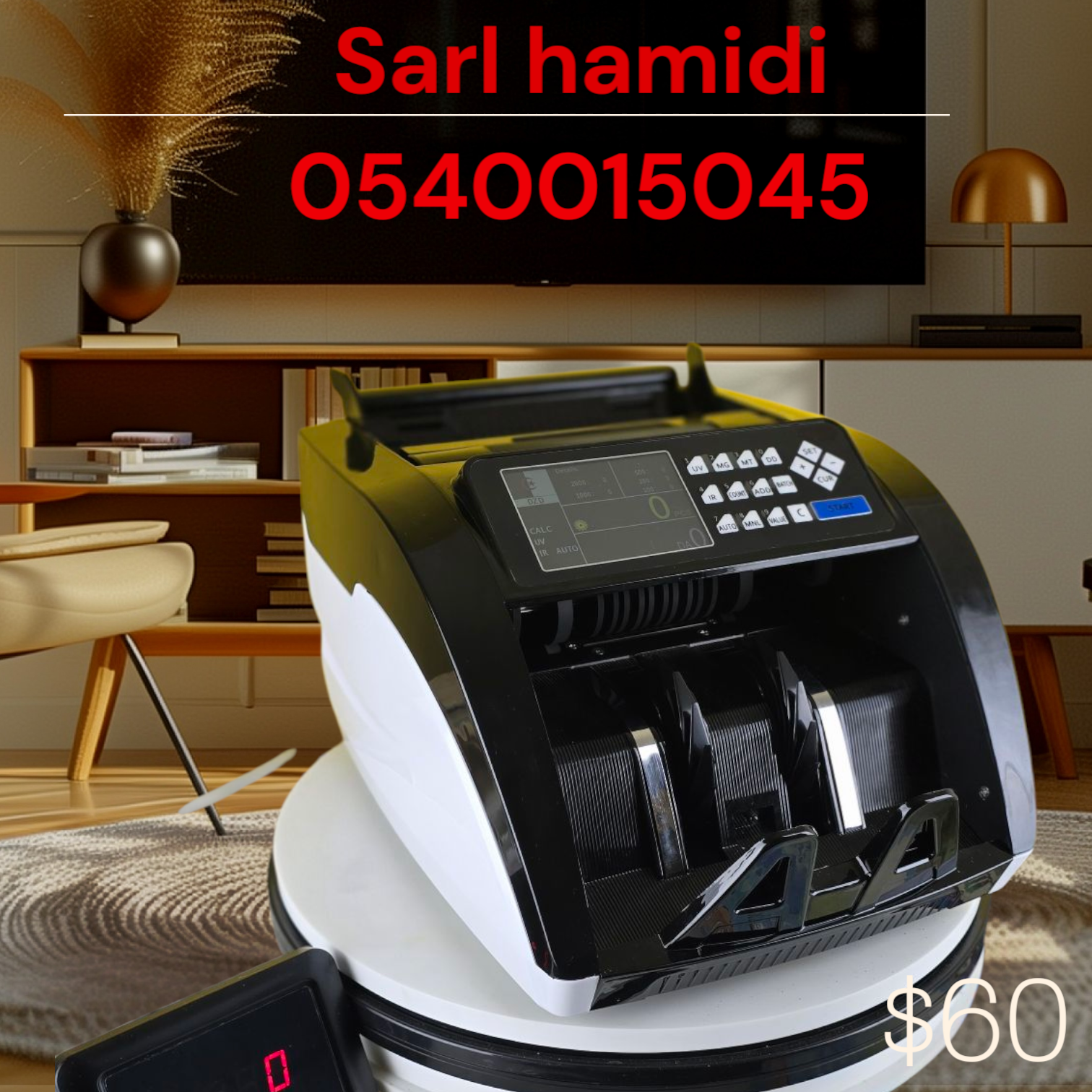 تخفيضات 6100 - Image 2